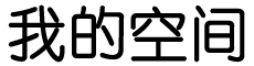 泌阳县娱乐网